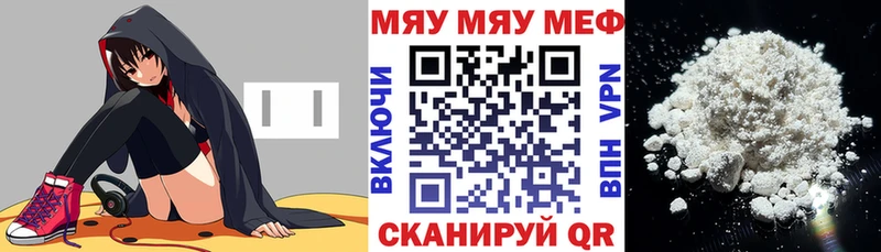 Купить закладку Амфетамин  СОЛЬ  Псилоцибиновые грибы  Меф  МАРИХУАНА  Метамфетамин  ГАШ  Будённовск