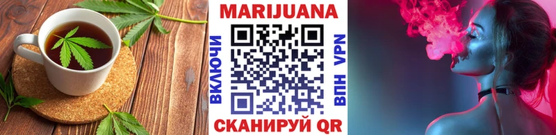 Cannafood марихуана  Купить закладки  Будённовск 