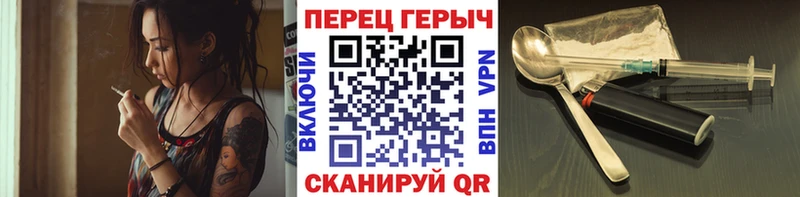 Купить  Будённовск  Героин Афган 