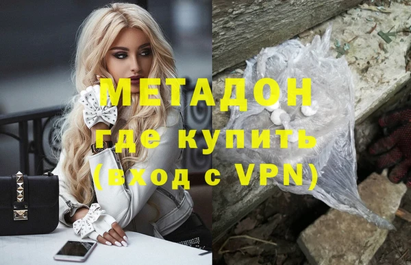 меф VHQ Карталы