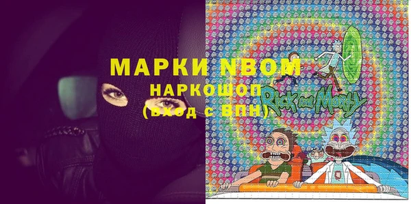 экстази Касимов
