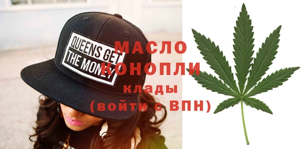 герыч Карпинск