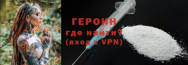 меф VHQ Карталы