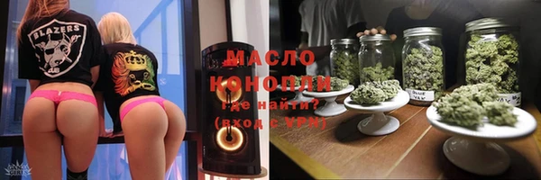 герыч Карпинск