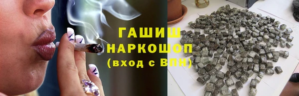 меф VHQ Карталы