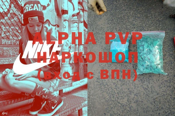 меф VHQ Карталы