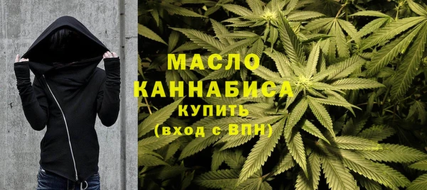 меф VHQ Киреевск