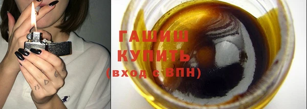 скорость Кинешма