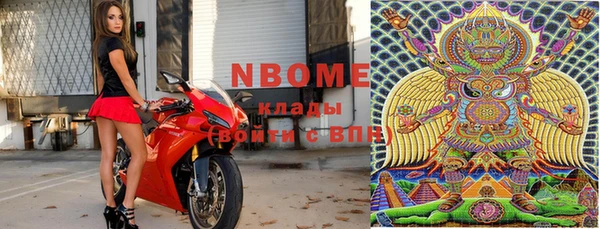 меф VHQ Карталы