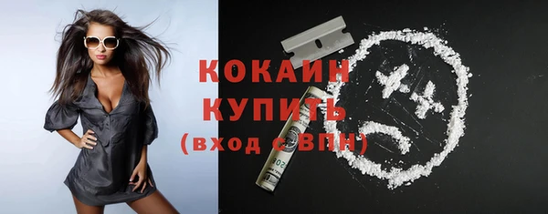 меф VHQ Карталы