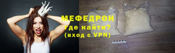экстази Касимов