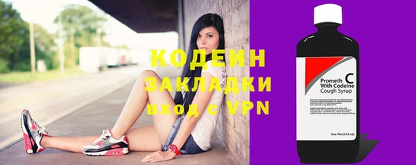 кокаин колумбия Киренск
