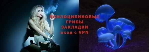 кокаин колумбия Киренск