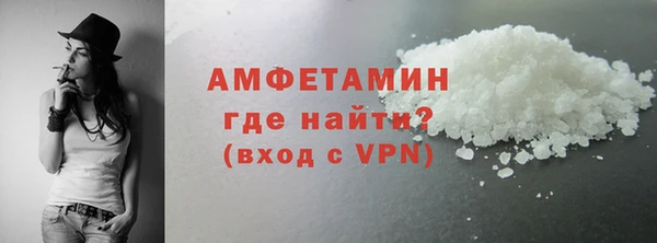 герыч Карпинск