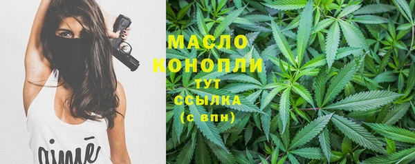 герыч Карпинск