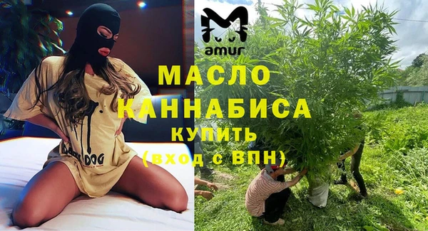 экстази Касимов