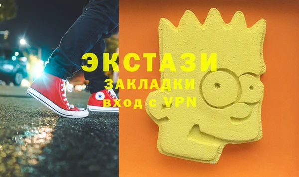 меф VHQ Карталы