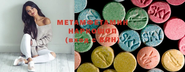 меф VHQ Карталы