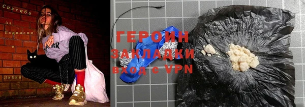 экстази Касимов