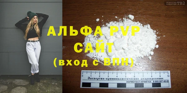 экстази Касимов