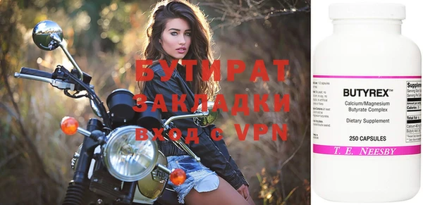 меф VHQ Карталы