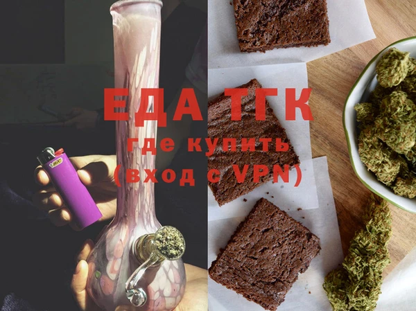 кокаин колумбия Киренск