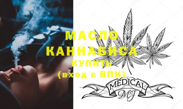 герыч Карпинск
