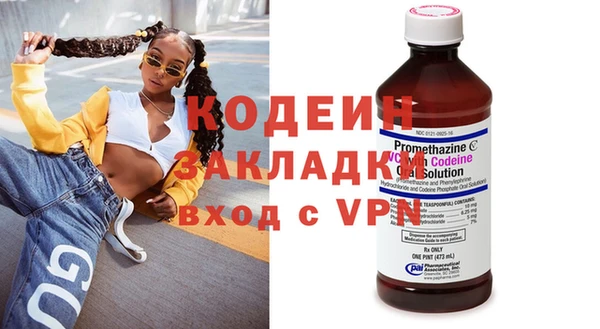 меф VHQ Карталы