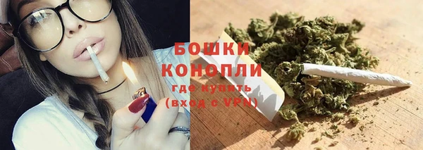 меф VHQ Карталы