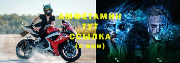 экстази Касимов