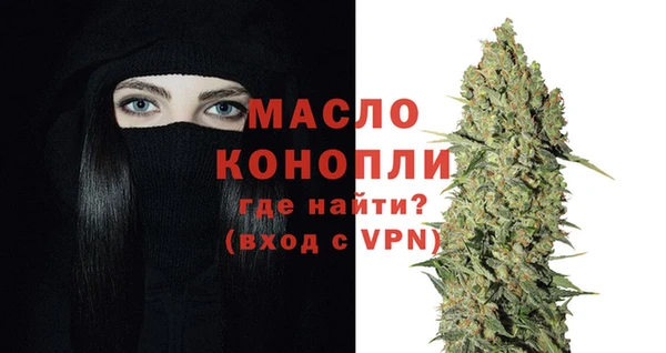 экстази Касимов