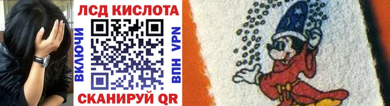 Купить где  Будённовск  Марки NBOMe 1,8мг 