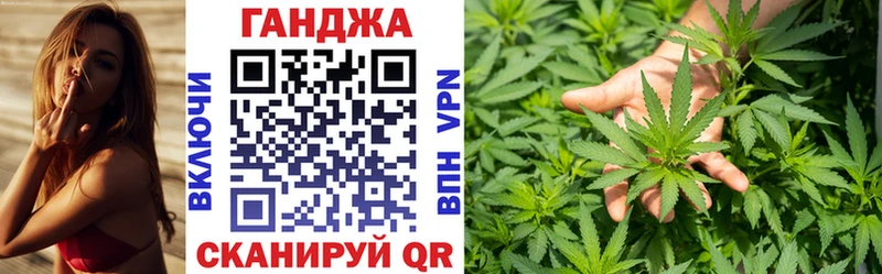 Купить где Будённовск Бошки марихуана конопля